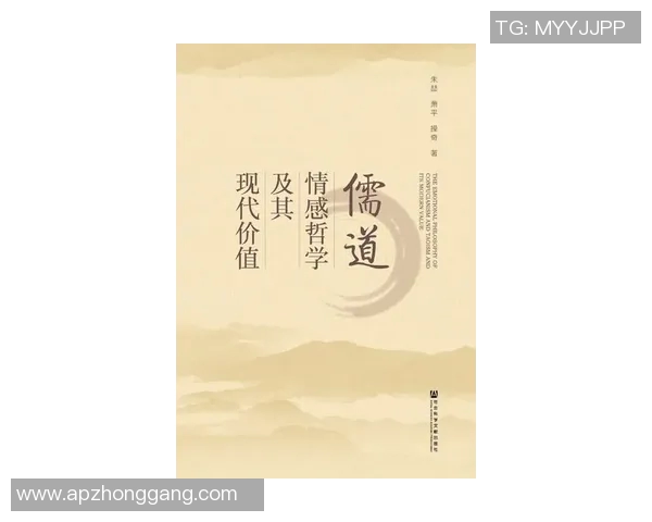 林葳：在现代社会中追寻自我价值与内心平衡的旅程