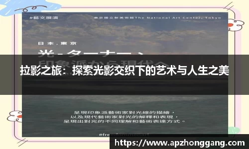 关键词4