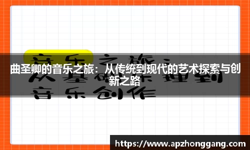 关键词4