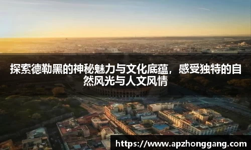 关键词2