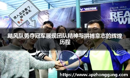 关键词2
