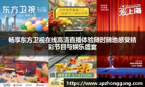 关键词2