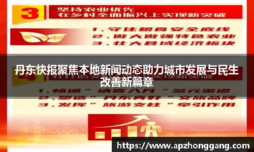 关键词3