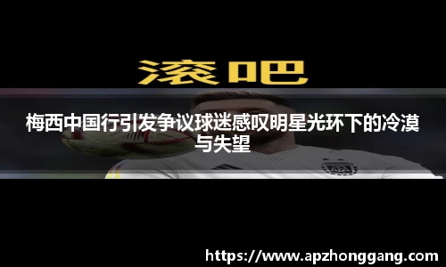关键词4