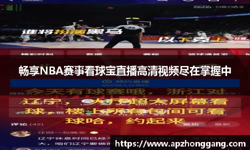 关键词2