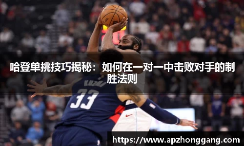 关键词2