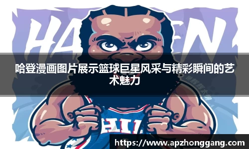 关键词1