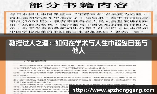 关键词2