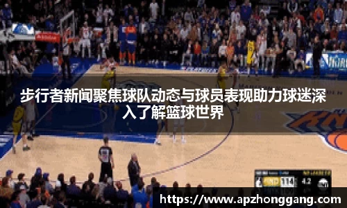 关键词3