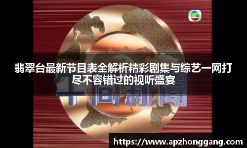 关键词2