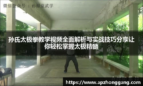 关键词4