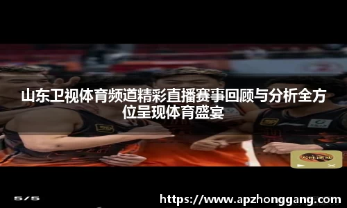 关键词2