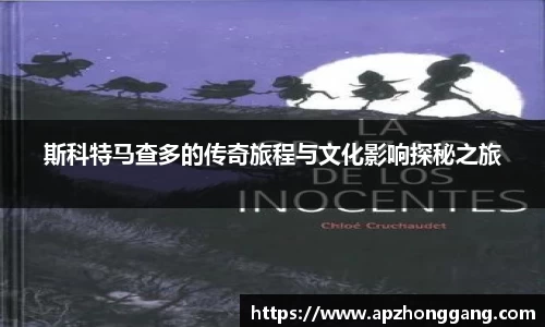 关键词3