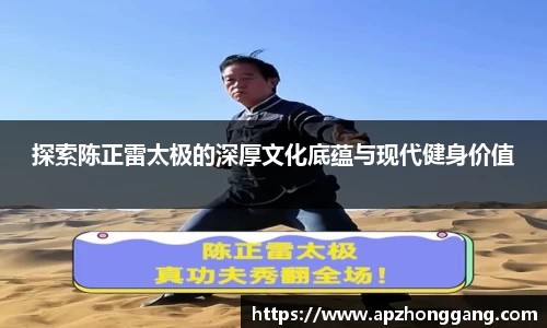 关键词4