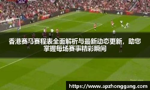 关键词2