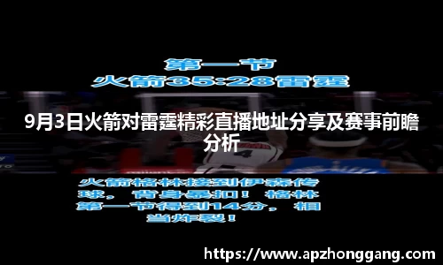 关键词1