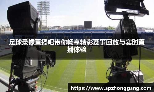 关键词2