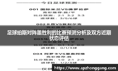 关键词2