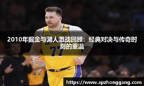 关键词2